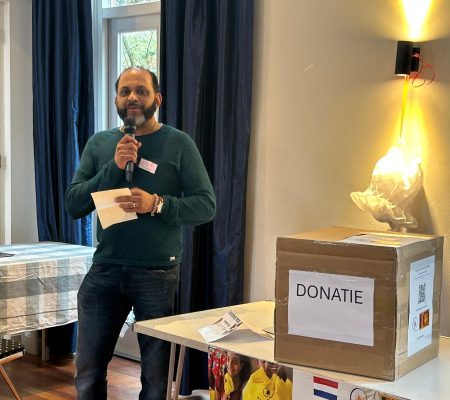 WhatsApp Image 2025-12-22 at 13.12.03 (1)